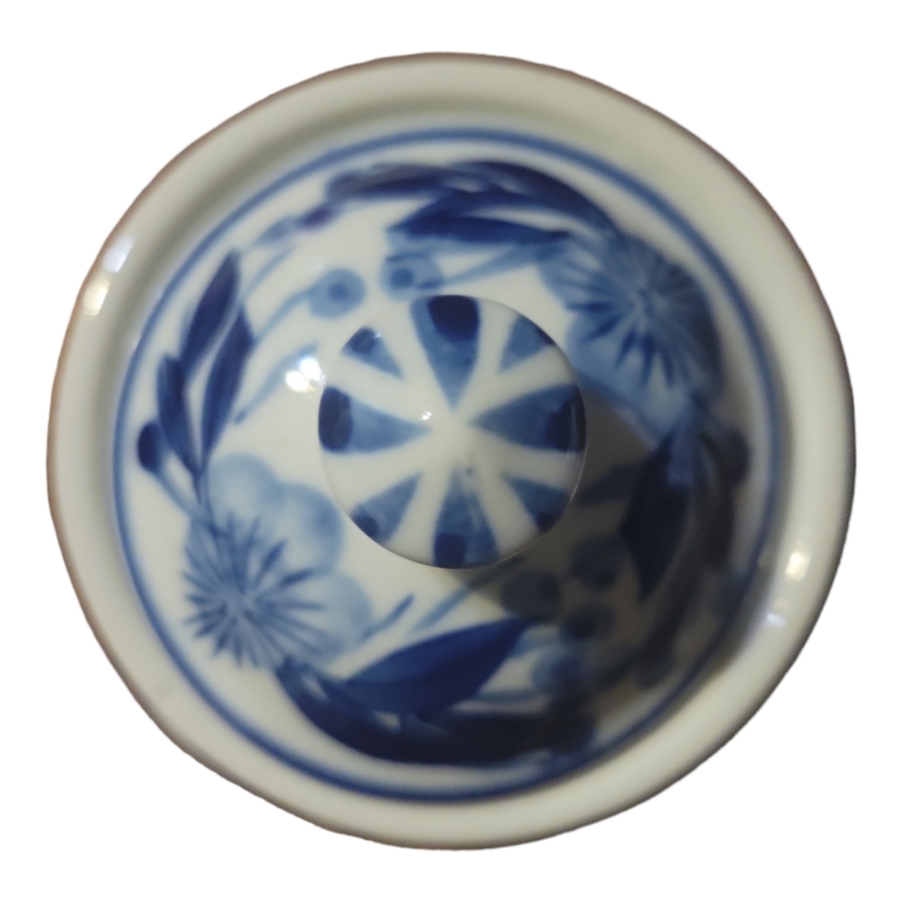Vtg Blue White Floral Oriental Porcelain Lidded Sugar Bowl Dish - Picture 5 of 8
